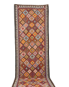 Entrance rug