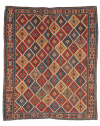 Tapis de collection exceptionnel