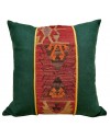 Ikat Velvet Cushion